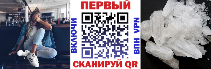 АМФ Розовый  где найти наркотики  Киренск 