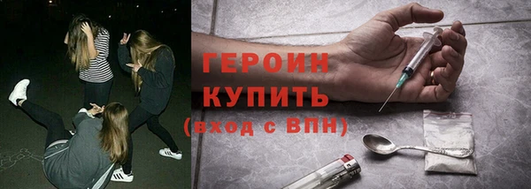 гашик Нефтекумск