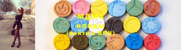 гашик Нефтекумск