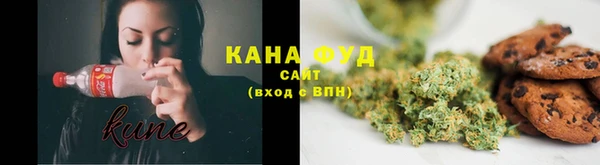 MDMA Нефтегорск