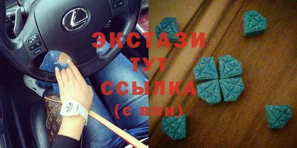Альфа ПВП Абдулино