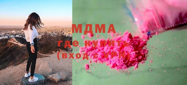 прущая мука Абинск
