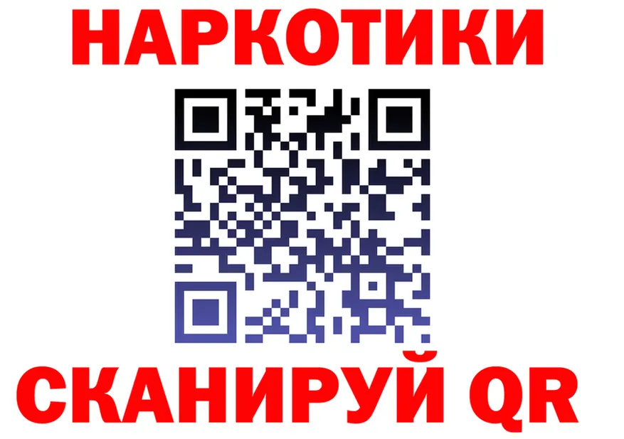 АМФ VHQ зеркало shop mega Киренск