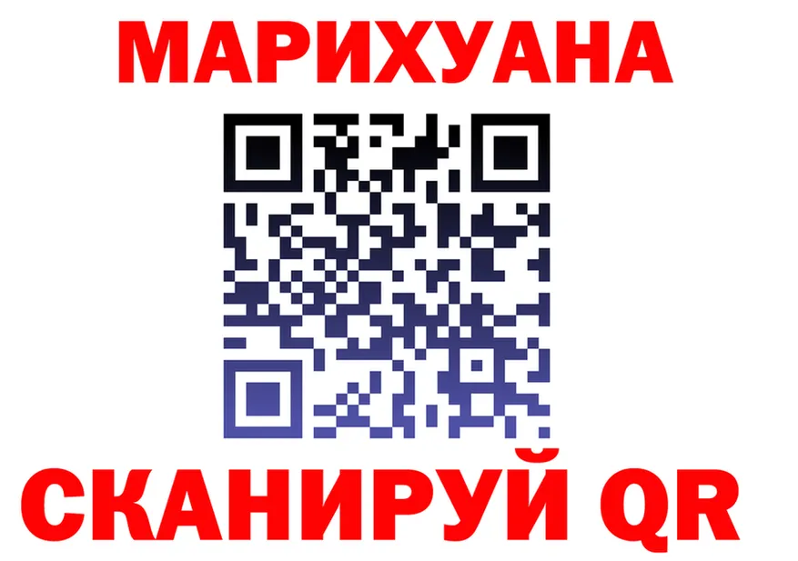 МЕФ мука зеркало shop KRAKEN Киренск