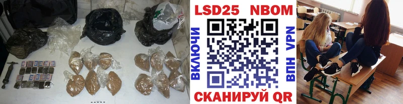 ЛСД экстази ecstasy Киренск